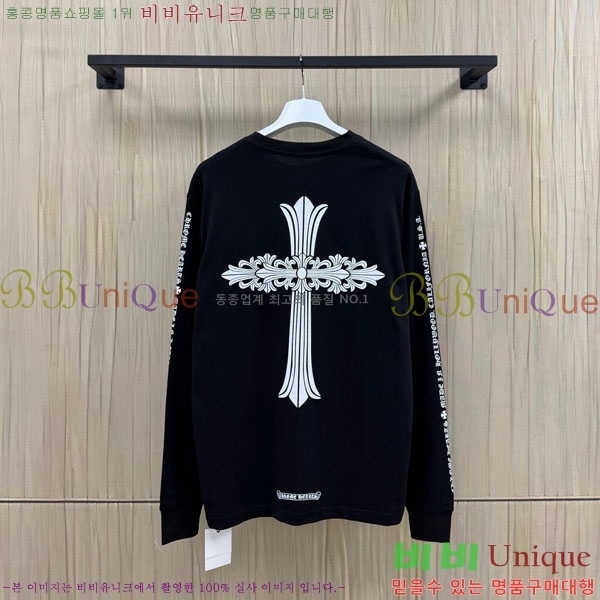 ���� ũ������ ����Ƽ CH8250638