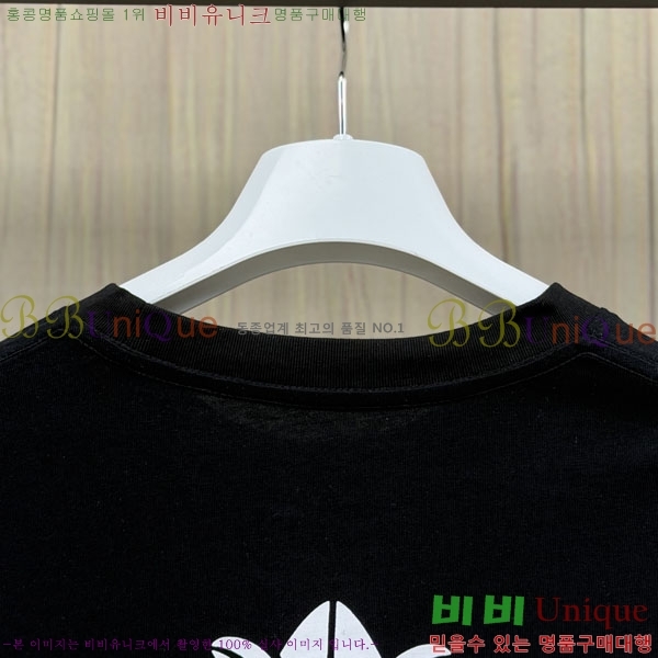 ���� ũ������ ����Ƽ CH8250638