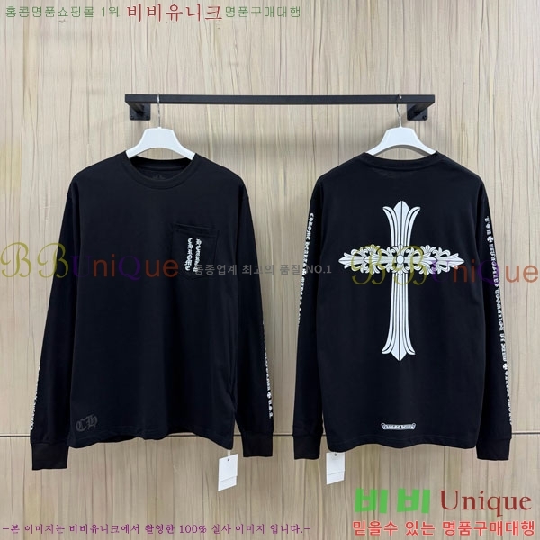 ���� ũ������ ����Ƽ CH8250638