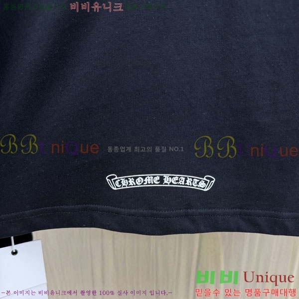 ���� ũ������ ����Ƽ CH8250638