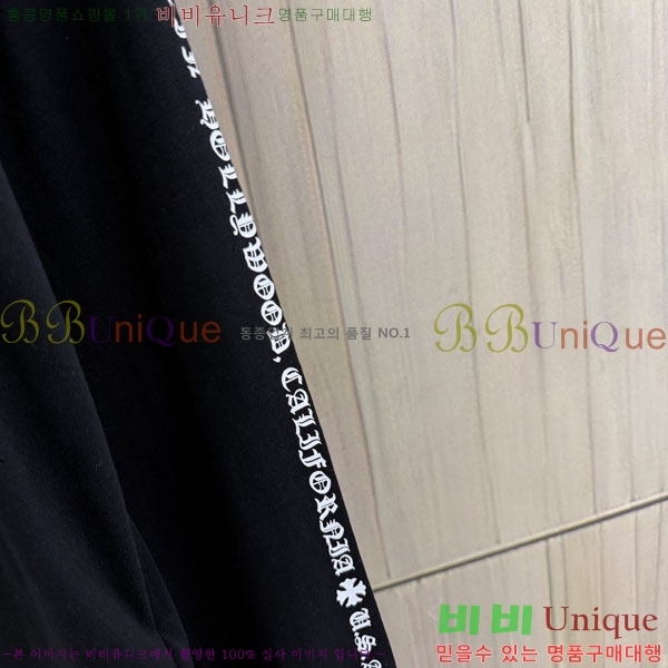 ���� ũ������ ����Ƽ CH8250638