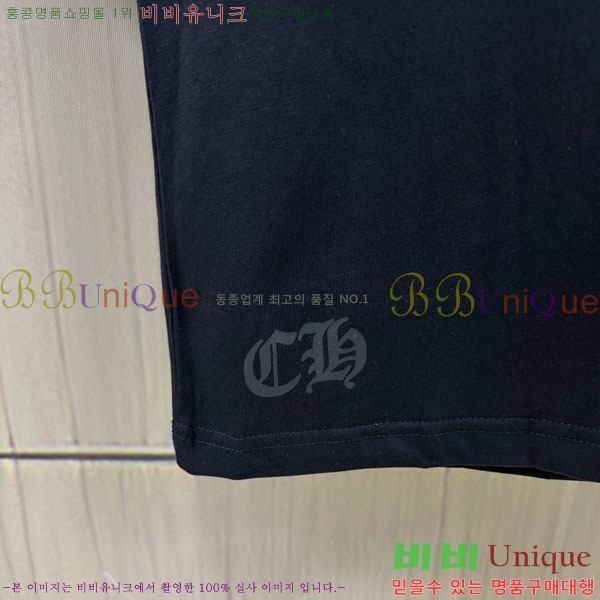 ���� ũ������ ����Ƽ CH8250638