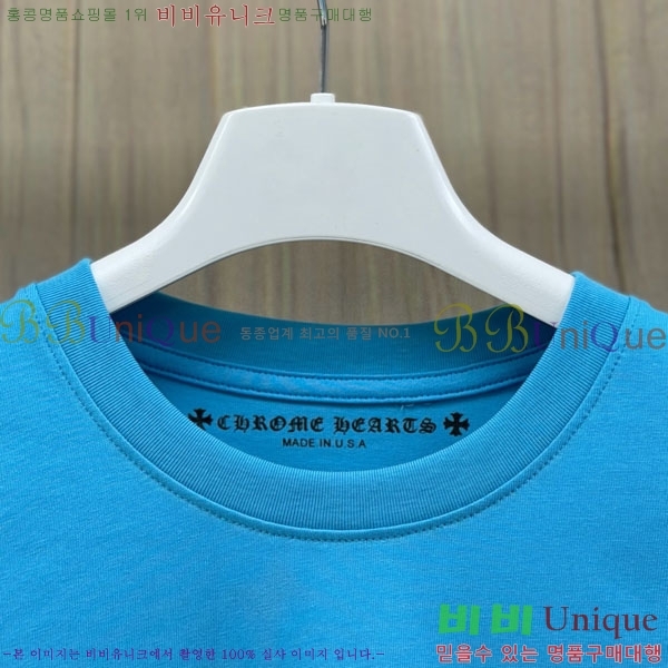���� ũ������ ����Ƽ CH8250641