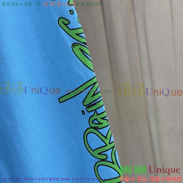 ���� ũ������ ����Ƽ CH8250641