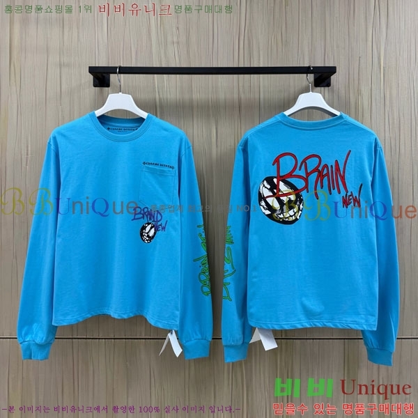 ���� ũ������ ����Ƽ CH8250641