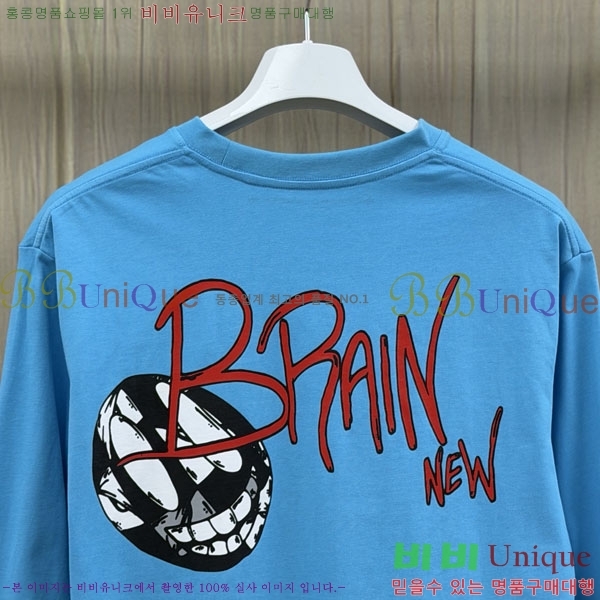 ���� ũ������ ����Ƽ CH8250641