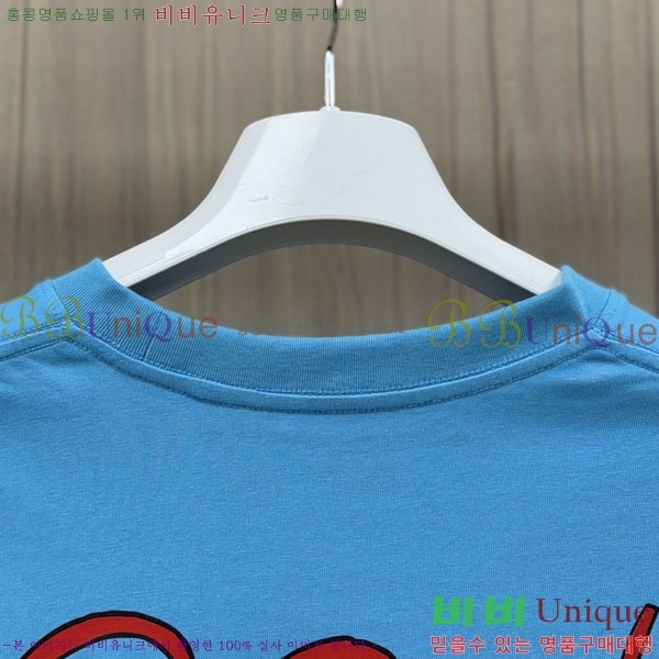 ���� ũ������ ����Ƽ CH8250641
