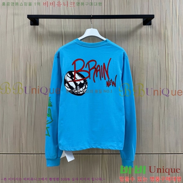 ���� ũ������ ����Ƽ CH8250641
