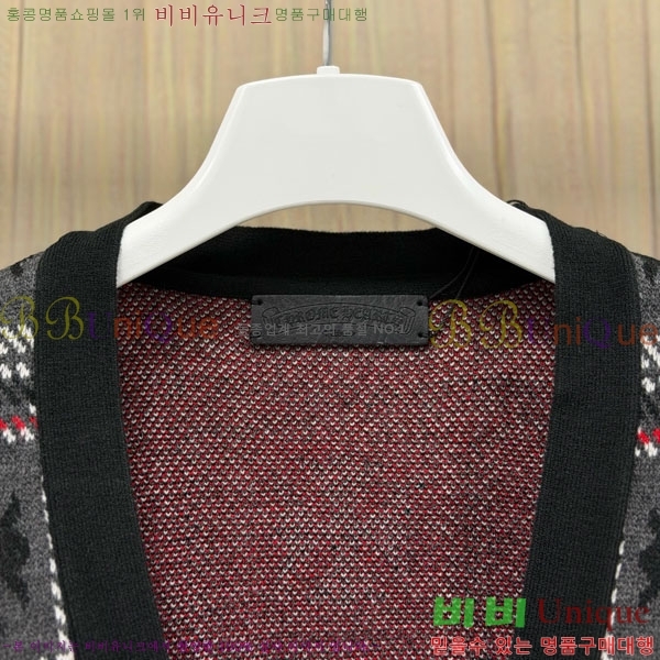 ���� ũ������ ����� CH8156416