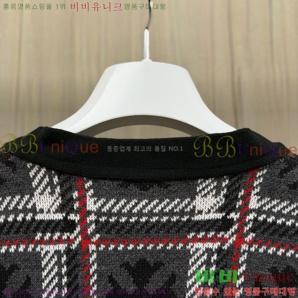 ���� ũ������ ����� CH8156416