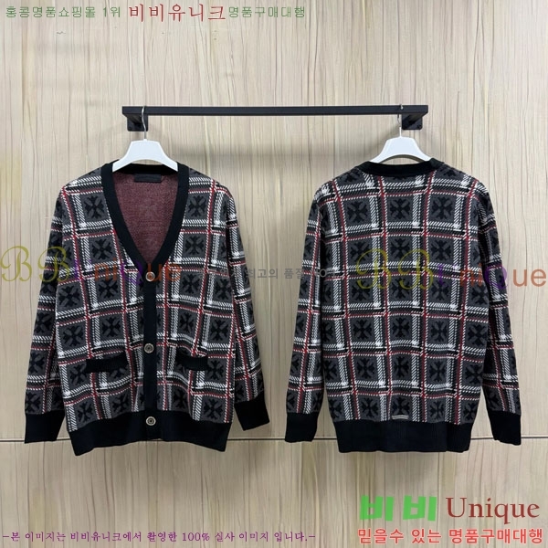 ���� ũ������ ����� CH8156416