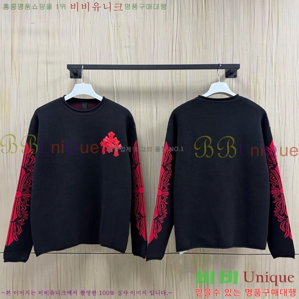 �������� ũ������ ������ CHS986832