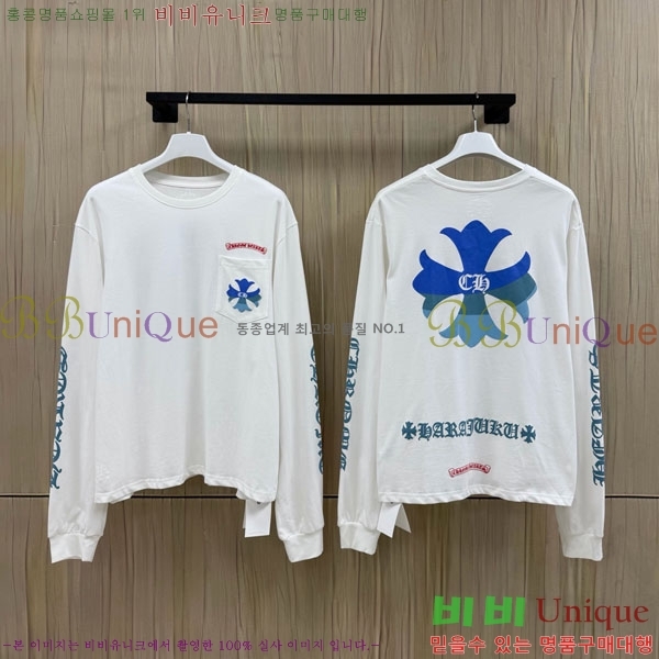 ���� ũ������ ����Ƽ CH8250631