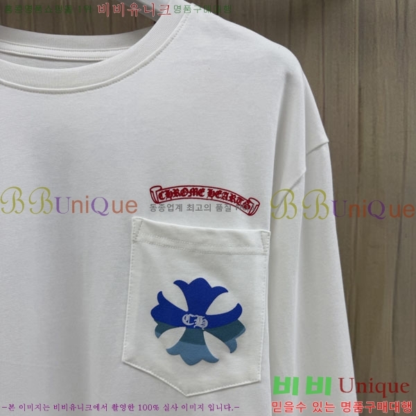 ���� ũ������ ����Ƽ CH8250631