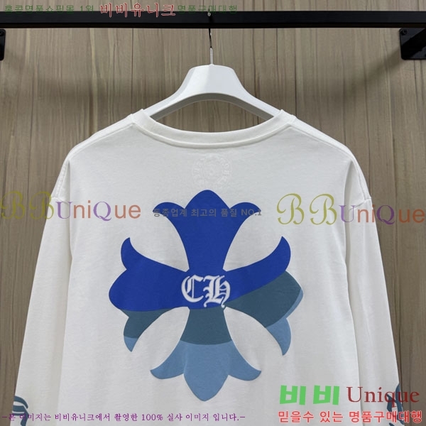 ���� ũ������ ����Ƽ CH8250631