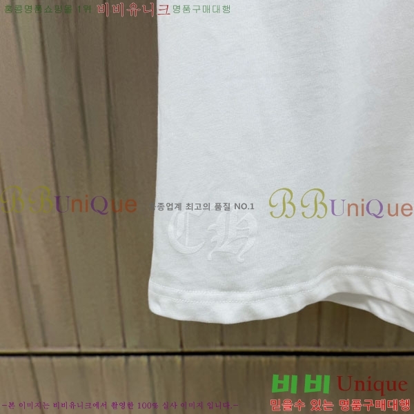 ���� ũ������ ����Ƽ CH8250631