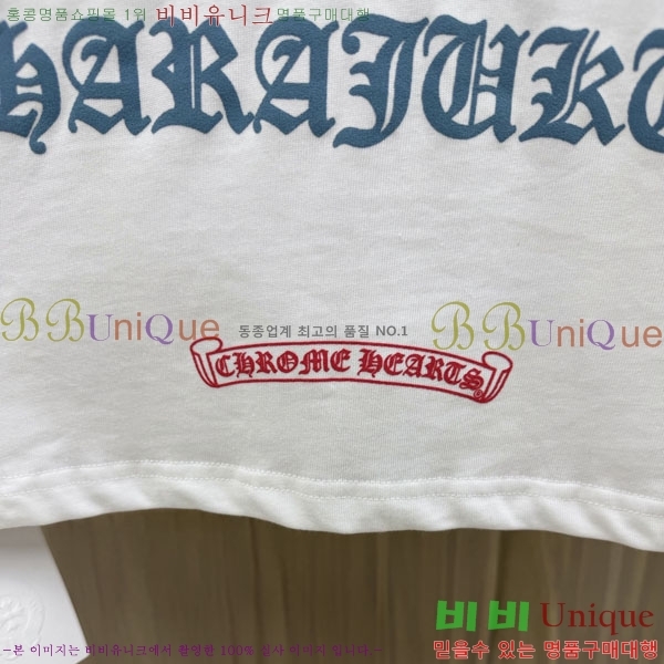 ���� ũ������ ����Ƽ CH8250631