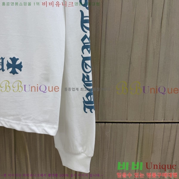 ���� ũ������ ����Ƽ CH8250631