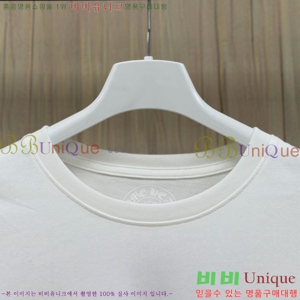 ���� ũ������ ����Ƽ CH8250631