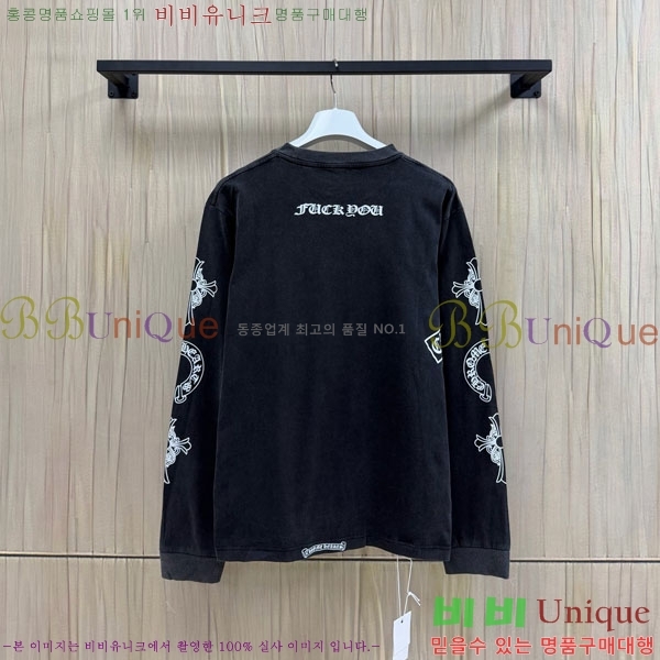 ���� ũ������ ����Ƽ CH8250633