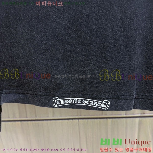 ���� ũ������ ����Ƽ CH8250633