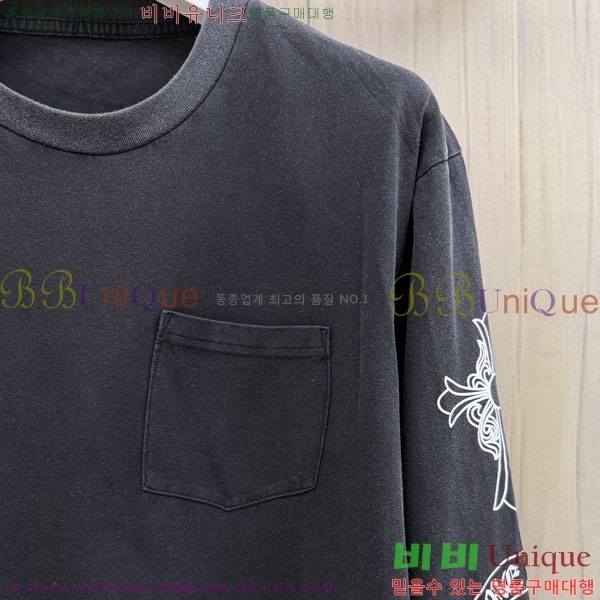 ���� ũ������ ����Ƽ CH8250633