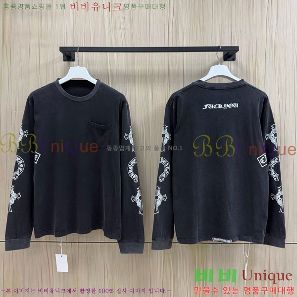 ���� ũ������ ����Ƽ CH8250633