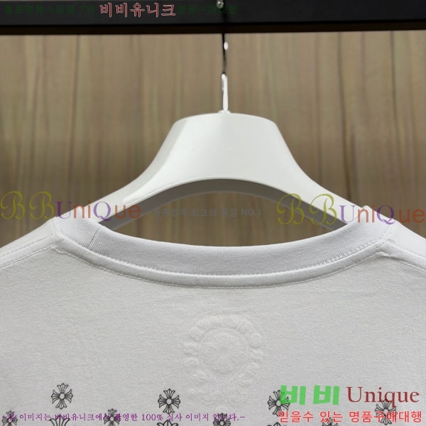 ���� ũ������ ����Ƽ CH8250630