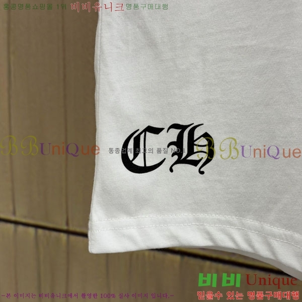 ���� ũ������ ����Ƽ CH8250630