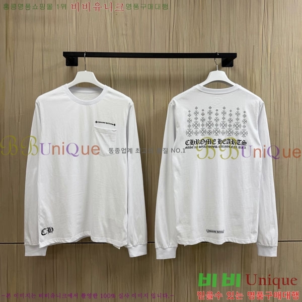 ���� ũ������ ����Ƽ CH8250630