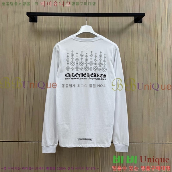 ���� ũ������ ����Ƽ CH8250630