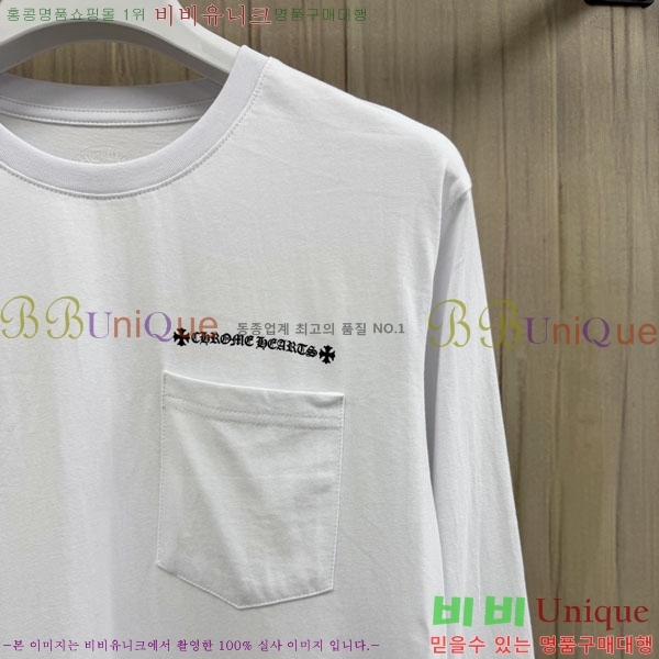 ���� ũ������ ����Ƽ CH8250630