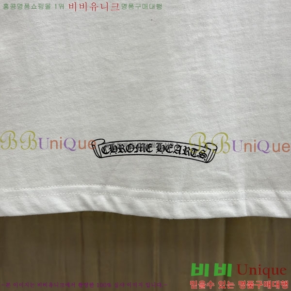 ���� ũ������ ����Ƽ CH8250630