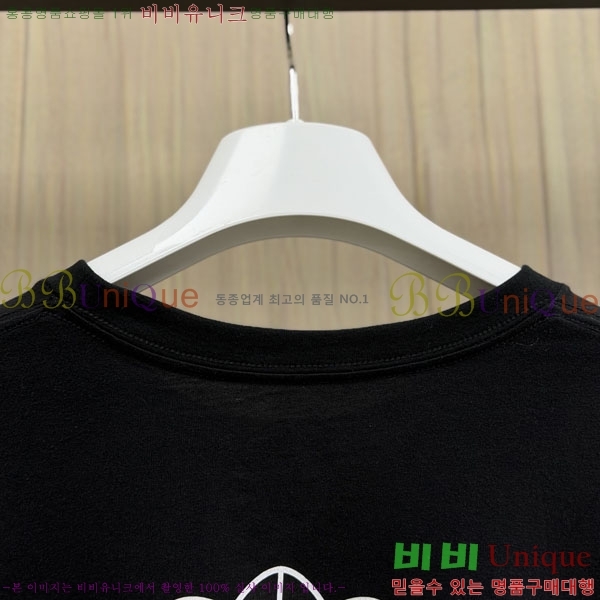 ���� ũ������ ����Ƽ CH8250628