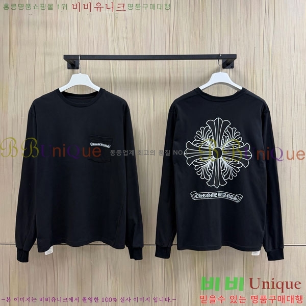���� ũ������ ����Ƽ CH8250628