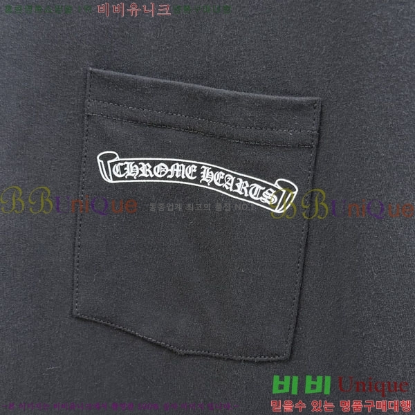���� ũ������ ����Ƽ CH8250628