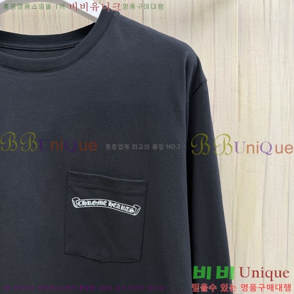 ���� ũ������ ����Ƽ CH8250628