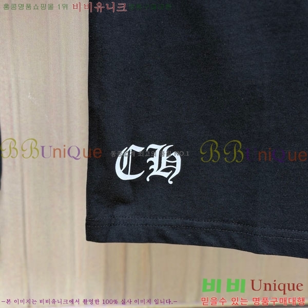 ���� ũ������ ����Ƽ CH8250628
