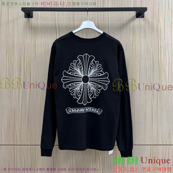 ���� ũ������ ����Ƽ CH8250628