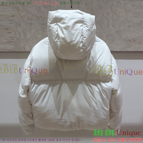 ���� ����� �ٿ� �е� PRA4565730-5
