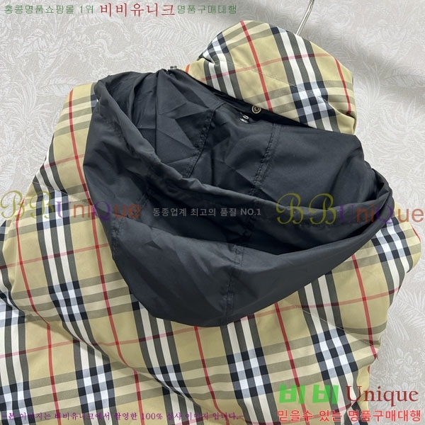 ���� ������ �ٿ� �е� ���� BU5346580564-2