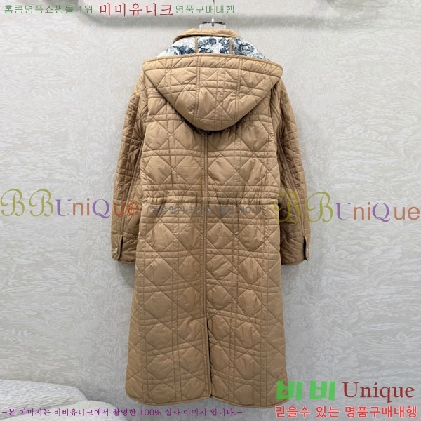 ���� ��� �е� ���� DO43503-3