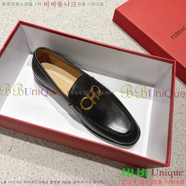  ���� �䷹*�� ���� FE3077801-1