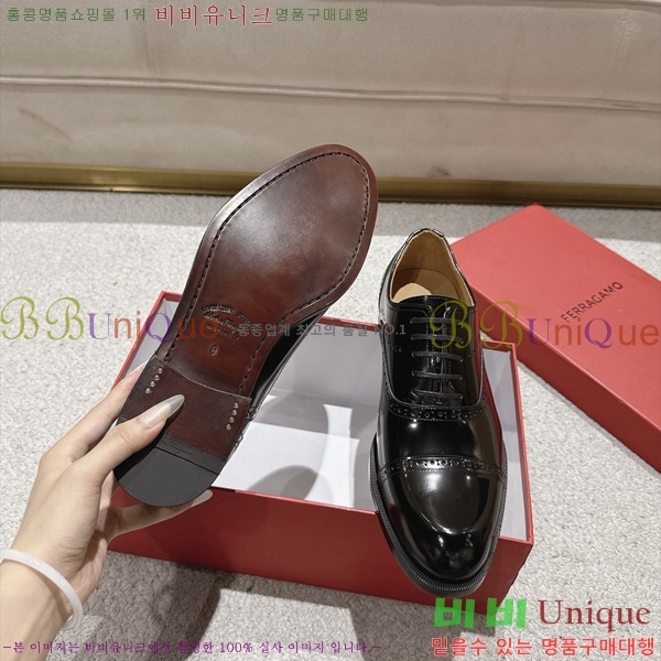  ���� �䷹*�� ���� FE311053-2