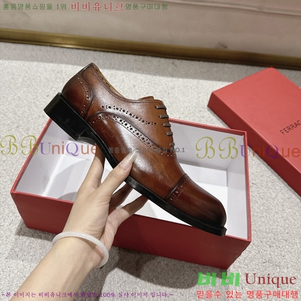  ���� �䷹*�� ���� FE311053