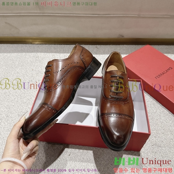  ���� �䷹*�� ���� FE311053