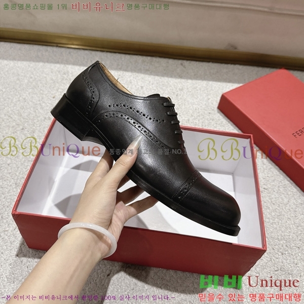  ���� �䷹*�� ���� FE311053-1