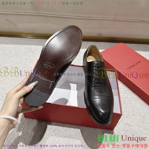  ���� �䷹*�� ���� FE311053-1