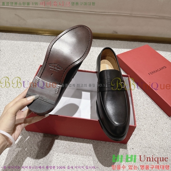  ���� �䷹*�� ���� FE304455-2