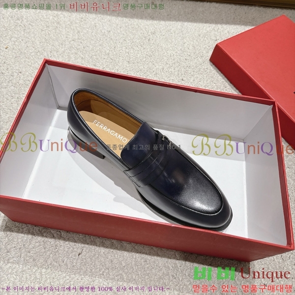 ���� �䷹*�� ���� FE304455